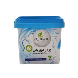 پودر موبر درمودریم مدل آلوئه ورا وزن 300 گرم