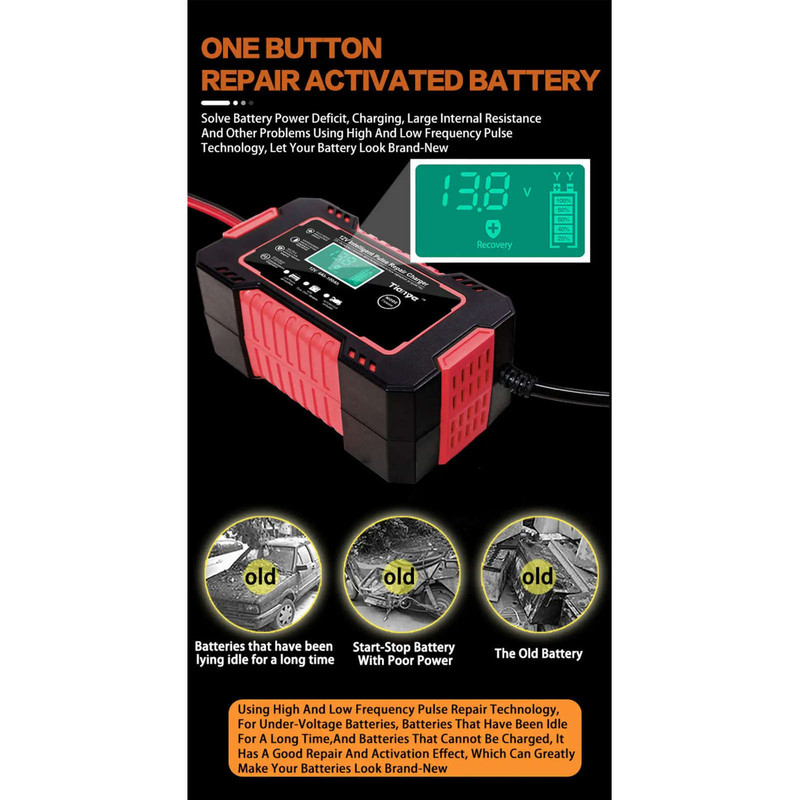 شارژر باتری تیانی مدل 120501A شارژر باتری تیانی مدل 120501A