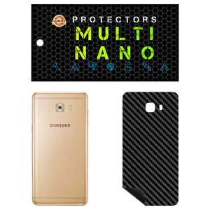 MULTI NANO X-F1C Back Skin For Samsung Galaxy C7 Pro
