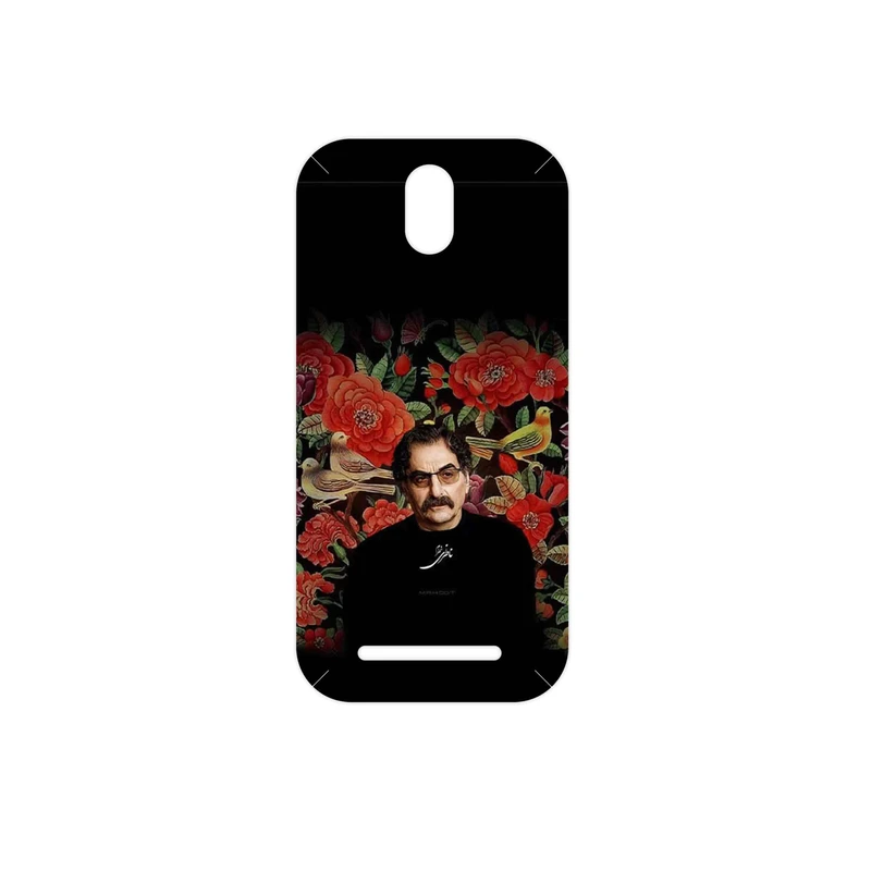 برچسب پوششی ماهوت مدل Shahram Nazeri مناسب برای گوشی موبایل اچ تی سی Desire 500