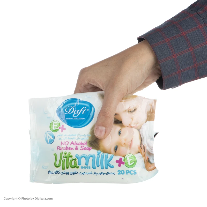 دستمال مرطوب کودک دافی مدل Vita Milk بسته 20 عددی عکس شماره 5