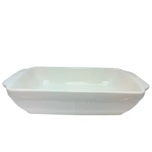 ظرف پخت مدل دیاکو کد 4422b