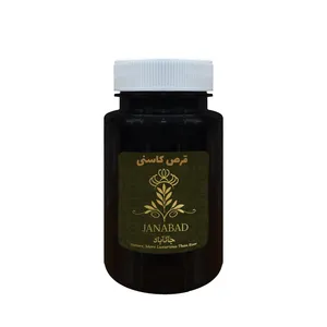 قرص گیاهی کاسنی جانآباد - 50 گرم