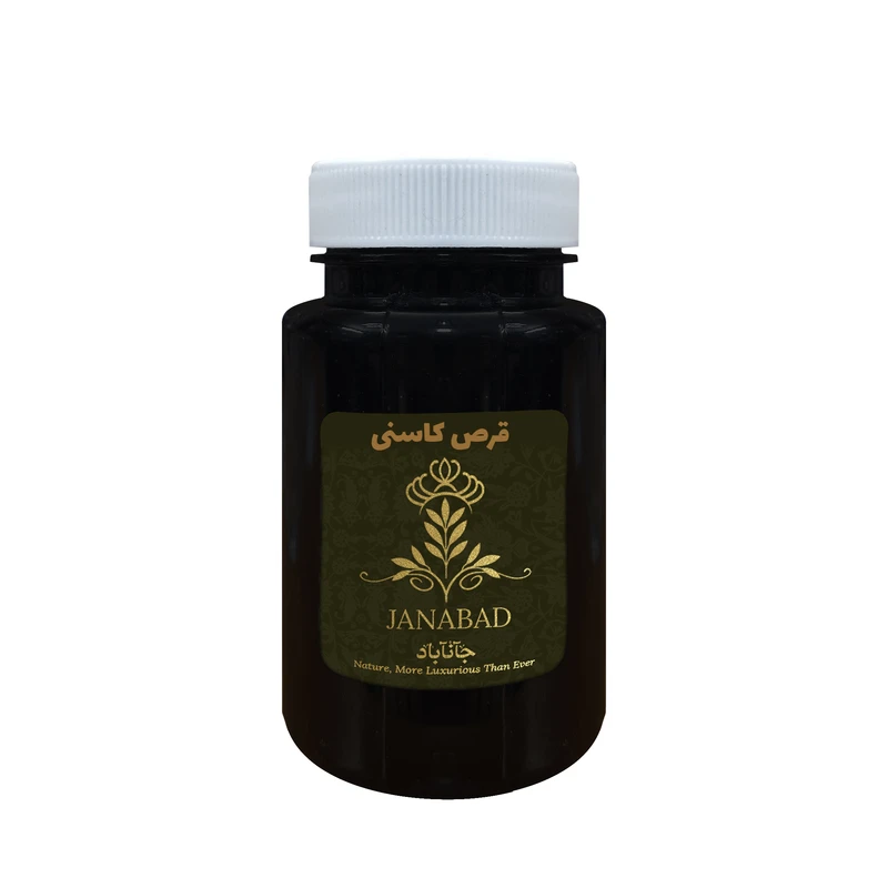 قرص گیاهی کاسنی جانآباد - 50 گرم