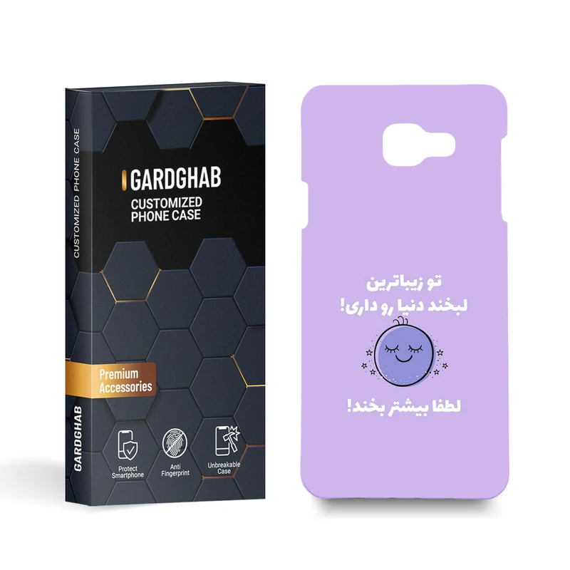 کاور گارد قاب مدل تکست مناسب برای گوشی موبایل سامسونگ Galaxy A7 2016 / A710 