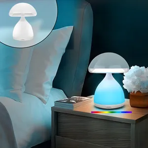 چراغ خواب طرح قارچ مدل مولتی کالر کد JIMI111
