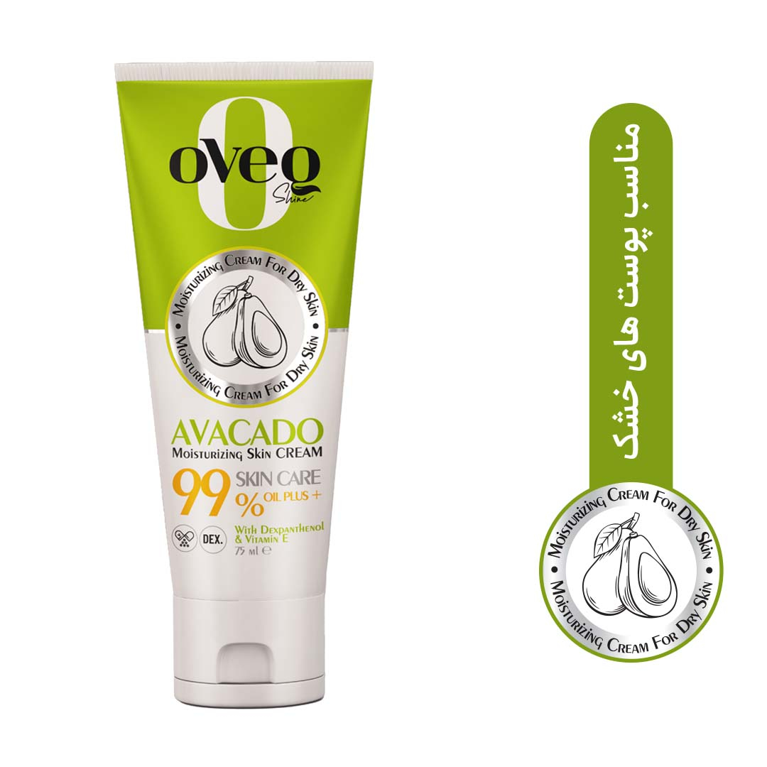 کرم مرطوب کننده اوک شاین مدل آووکادو حجم 75 میلی لیتر
