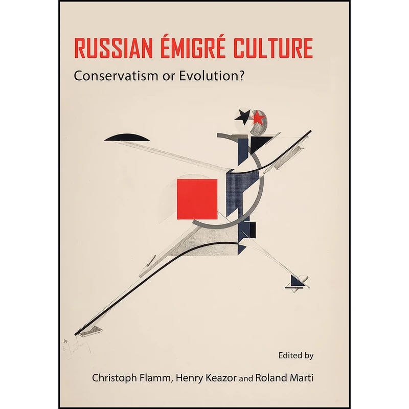 کتاب Russian Emigre Culture اثر جمعي از نويسندگان انتشارات Cambridge Scholars Publishing