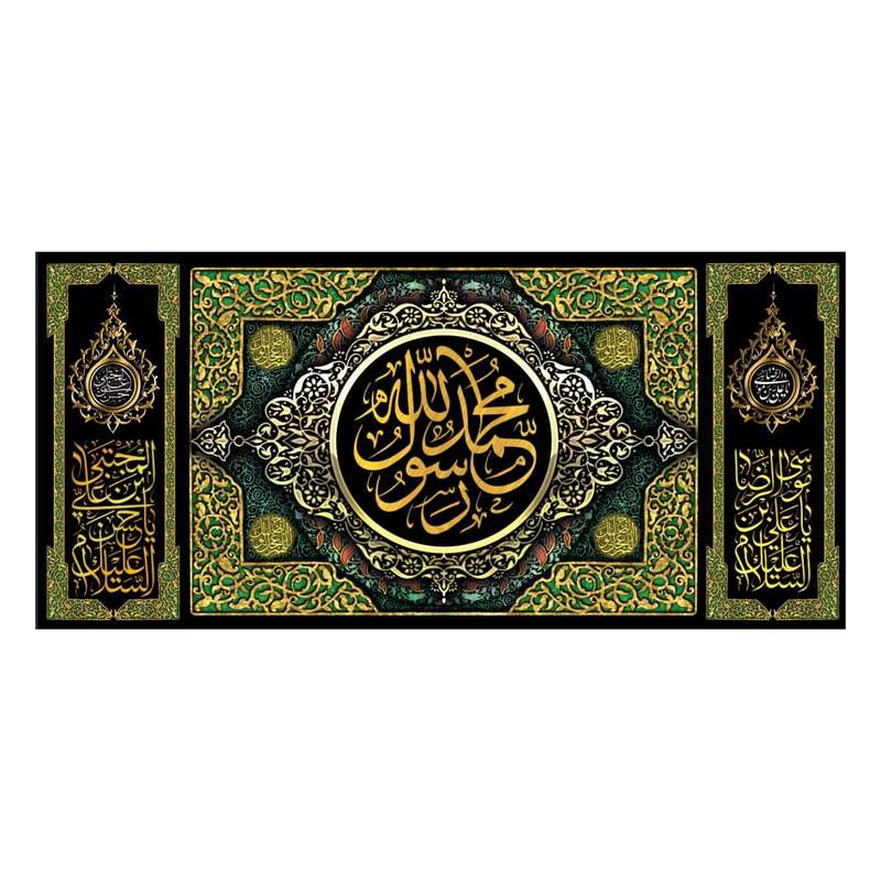 پرچم مدل wa1129