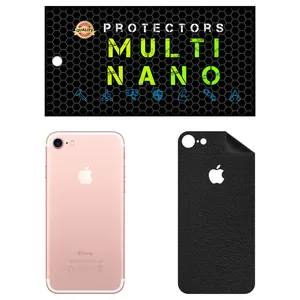 MULTI NANO X-F1L Back Skin For Apple iPhone 7