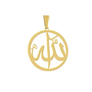 آویز گردنبند هایکا مدل اسم الله کد a.h 274