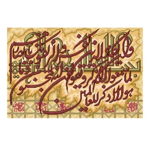 نخ و نقشه تابلوفرش مدل 22206