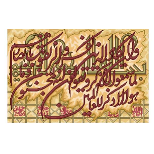 نخ و نقشه تابلوفرش مدل 22206