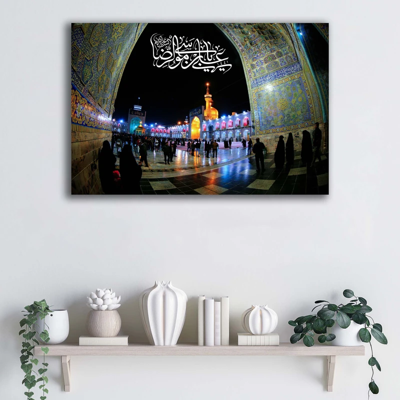 تابلو شاسی آتریسا مدل شهادت امام رضا (ع) حرم امام رضا (ع)طرح ATER087 