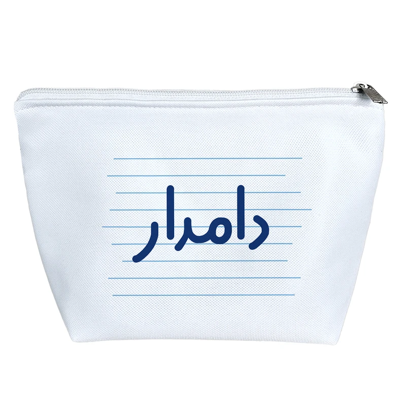 کیف لوازم آرایش دخترانه خندالو مدل دامدار کد 4022