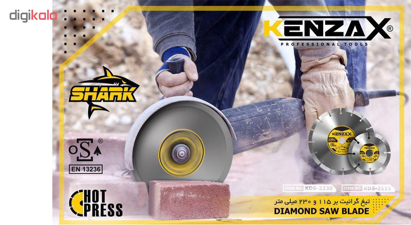 صفحه گرانیت بر کنزاکس مدل KDS-2230 شارک