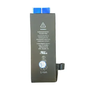 باتری موبایل مدل APN:616-0728 ظرفیت 1560 میلی آمپر ساعت مناسب برای گوشی موبایل اپل iphone 5s 