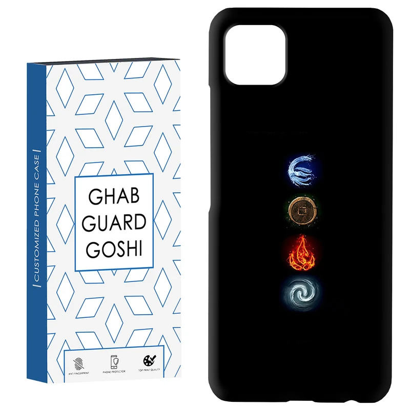 کاور قاب گارد گوشی طرح 4 عنصر کد Dimo-449 مناسب برای گوشی موبایل سامسونگ  GALAXY A22 5G