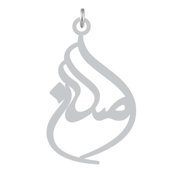 آویز گردنبند نقره کرابو طرح اصلان مدل Kn2-1143