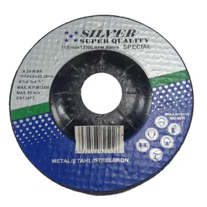 صفحه ساب سیلور مدل A-24
