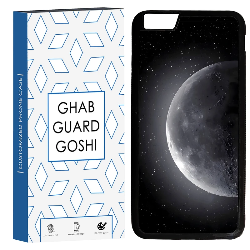 کاور قاب گارد گوشی طرح ماه کد TPU-077 مناسب برای گوشی موبایل اپل Iphone 6 PLUS / 6S PLUS