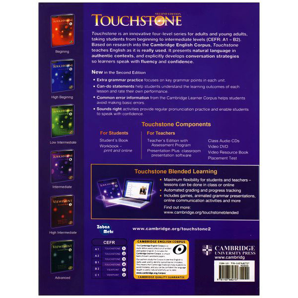 کتاب Touchstone 4 اثر جمعی از نویسندگان انتشارات زبان مهر کتاب Touchstone 4 اثر جمعی از نویسندگان انتشارات زبان مهر