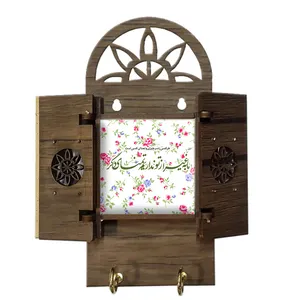 جاکلیدی مدل درب دار کد h112