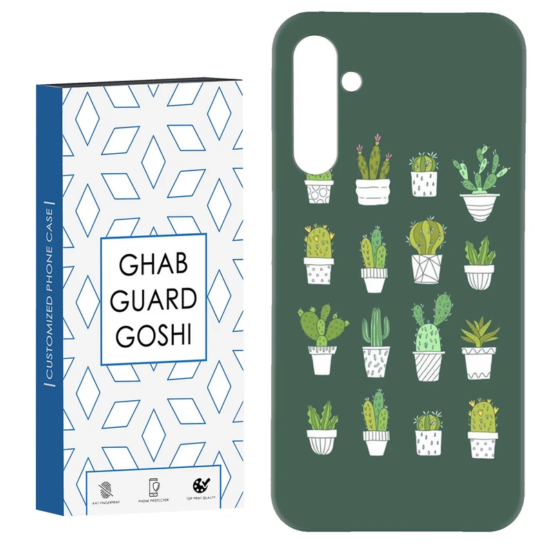 کاور قاب گارد گوشی طرح کاکتوس کد Dimo-689 مناسب برای گوشی موبایل سامسونگ Galaxy S23 Fe