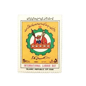 تمبر یادگاری مدل روز جهانی کارگر کد 1366