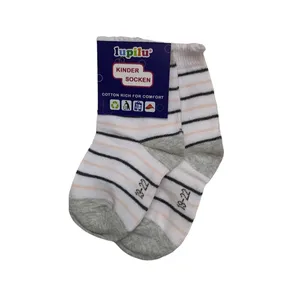 جوراب ساق کوتاه پسرانه لوپیلو مدل راه راهl060