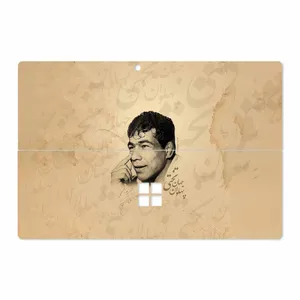MAHOOT Gholamreza Takhti Cover Sticker for Microsoft Surface Pro 4 2015