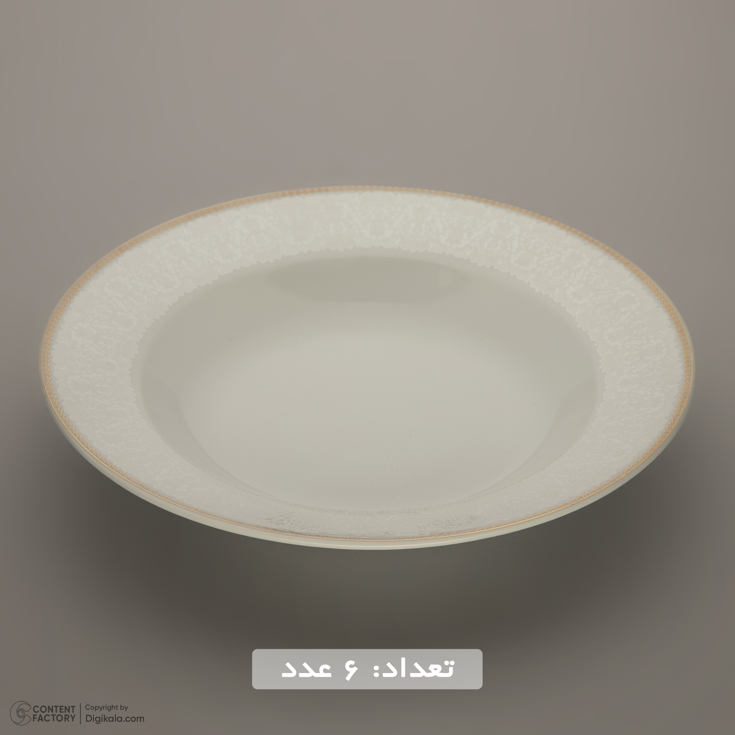 سرويس چيني 18 پارچه شانی مدل آزاله لوستر ورژن 1