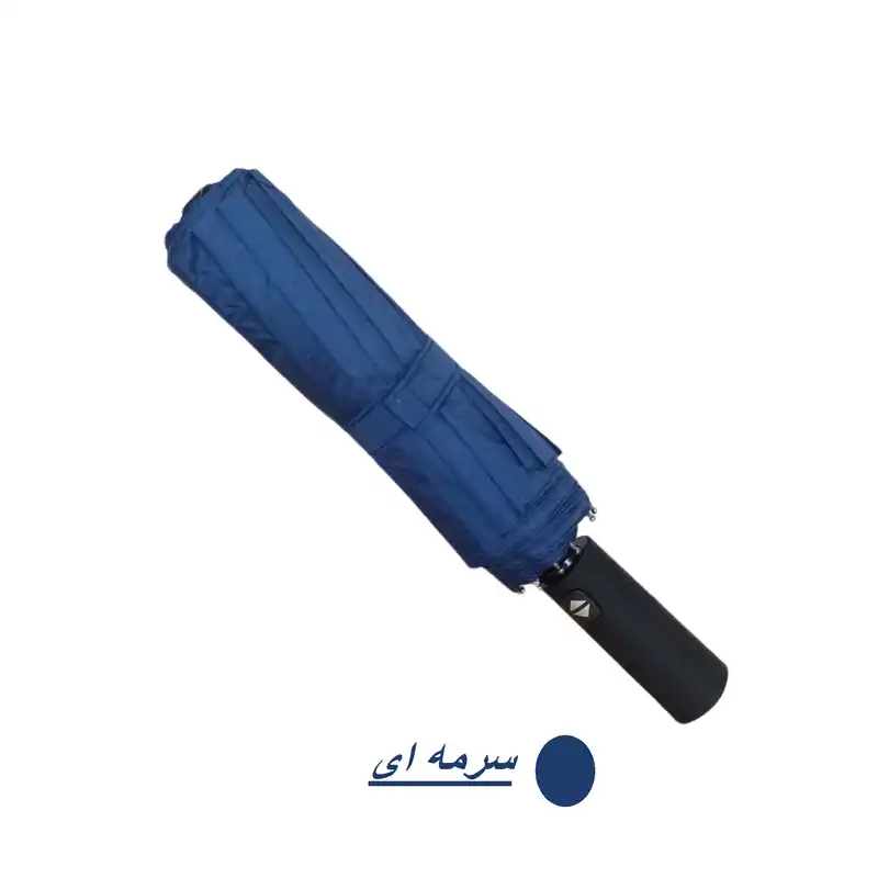 چتر مدل 12 فنره کلاسیک