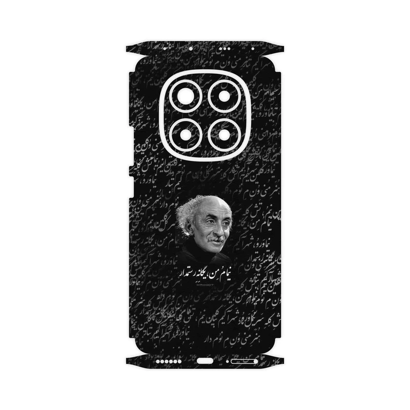 برچسب پوششی ماهوت مدل Nima Yooshij-FullSkin مناسب برای گوشی موبایل شیائومی Redmi Note 14 Pro 5G