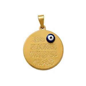 آویز گردنبند زنانه مدل دایره چشم نظر طرح و ان یکاد