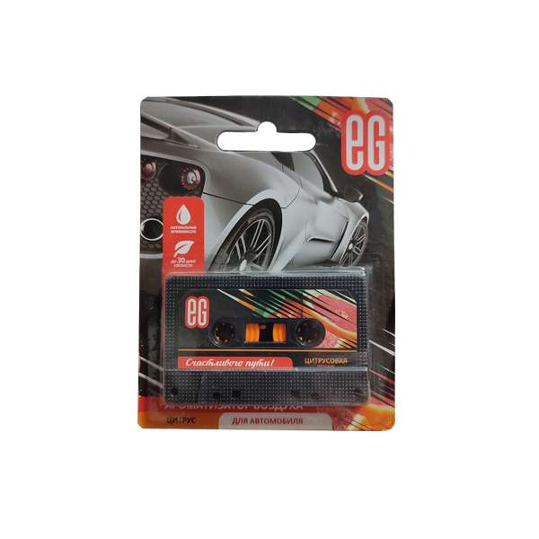 خوشبوکننده خودرو ای جی مدل نوارکاست رایحه پرتقال