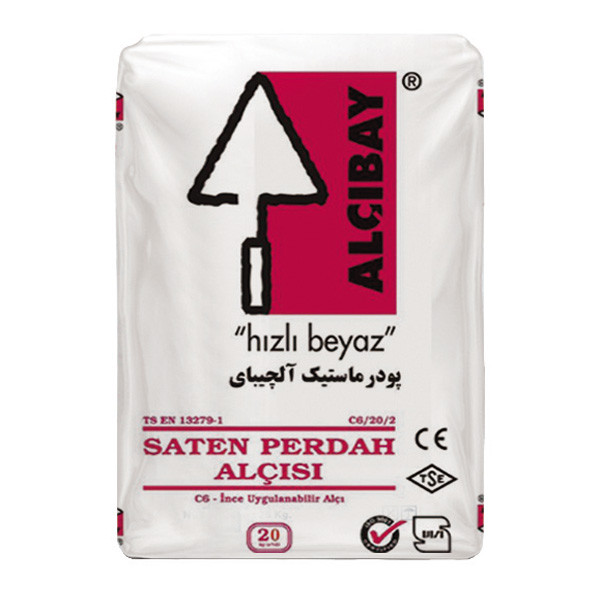 پودر ماستیک آلچیبای کد ST-02 وزن 20 کیلو گرم