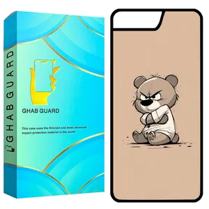 Ghab Guard GCHP7P Cover For Apple iPhone 7 Plus / 8 Plus