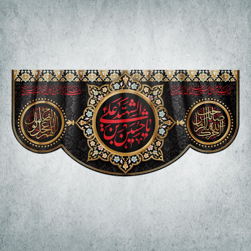 پرچم مدل محرم کد M-09-300