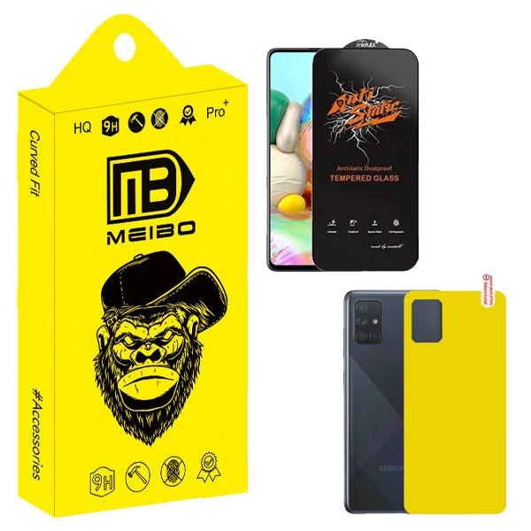 محافظ صفحه نمایش میبو مدل Antistatic Pro مناسب برای گوشی موبایل سامسونگ Galaxy A71 به همراه محافظ پشت گوشی