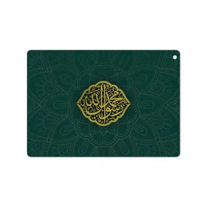 MAHOOT Mohammad-Rasool-Allah Cover Sticker for Apple iPad 9.7 GEN 5 2017 A1822