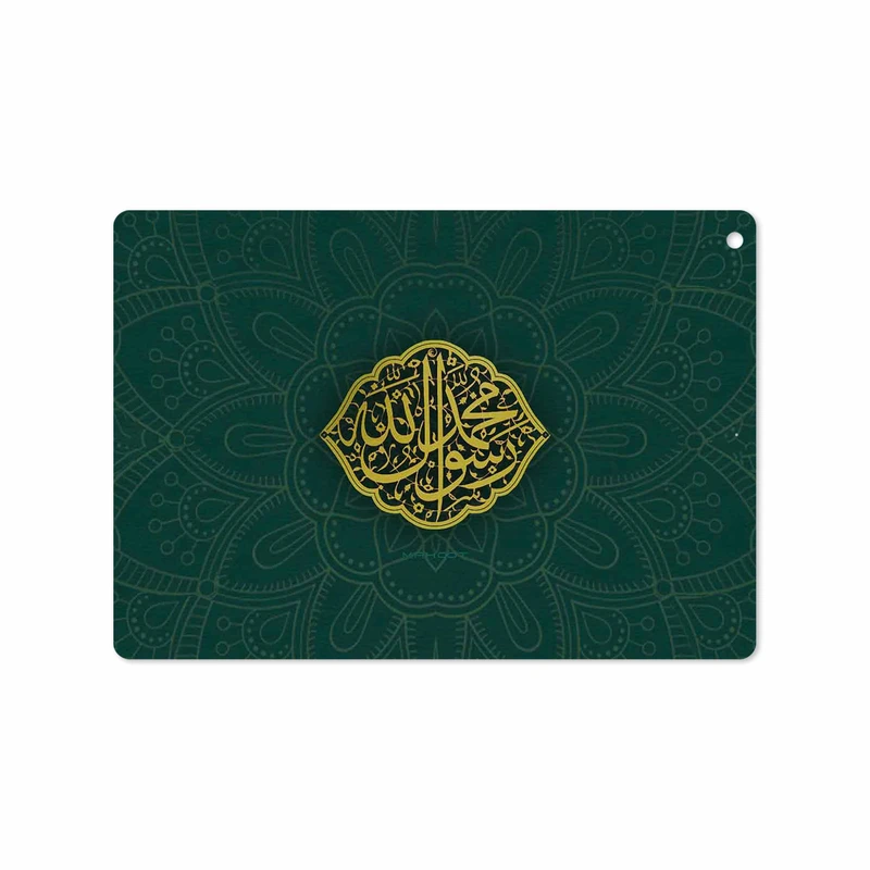 برچسب پوششی ماهوت مدل Mohammad-Rasool-Allah مناسب برای تبلت اپل iPad 9.7 (GEN 5) 2017 A1822