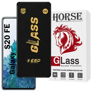 Horse OGESDH Screen Protector Suitable For Samsung Galaxy S20 FE 5G