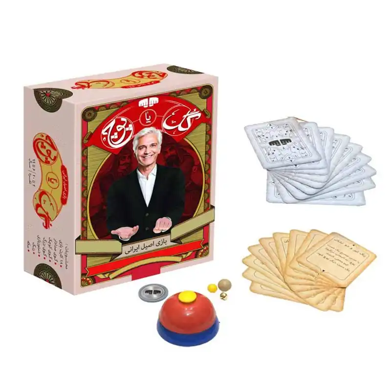 بازی فکری مدل گل یا پوچ