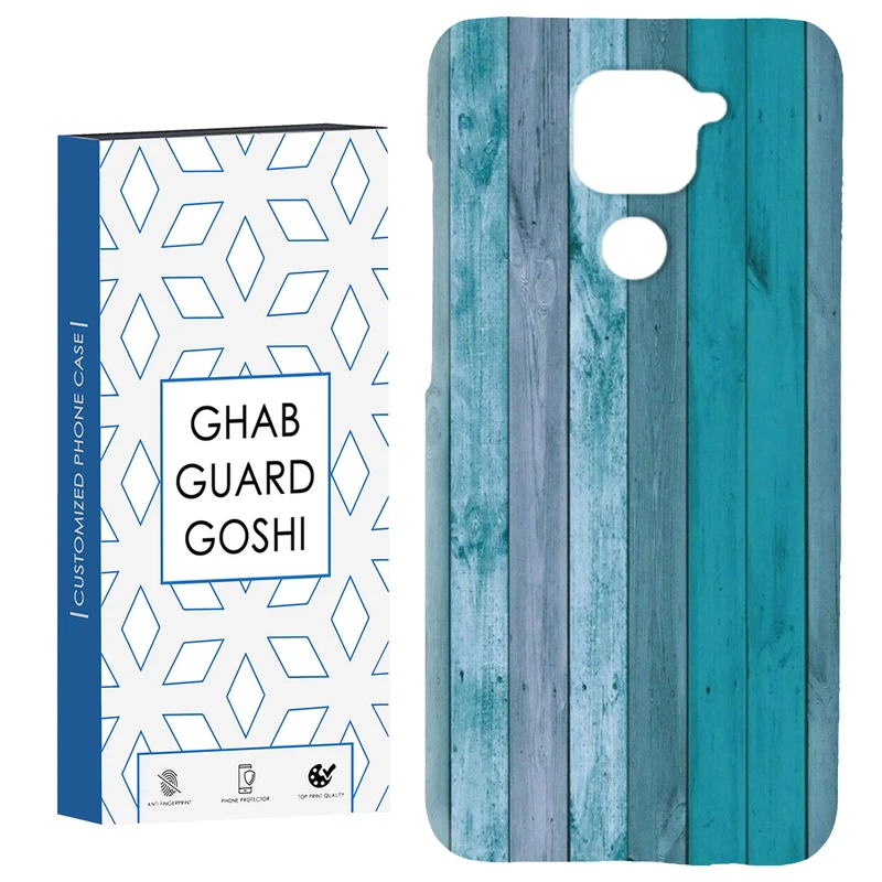 کاور قاب گارد گوشی طرح چوب آبی کد Dimo-254 مناسب برای گوشی موبایل شیائومی Redmi Note 9 4G