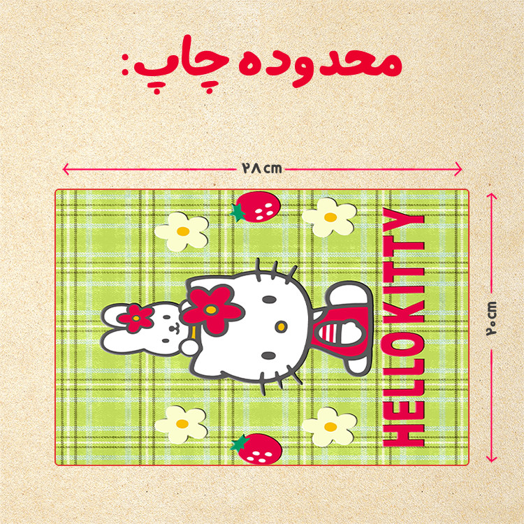 پازل 35 تکه مدل کیتی کد 9
