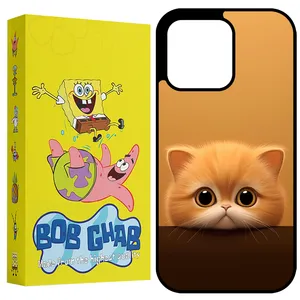 BOB Ghab BCP15PM Cover For Apple iPhone 15 Pro Max