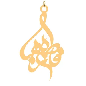 آویز گردنبند کرابو طرح فاطمه زهرا مدل Kb4-738