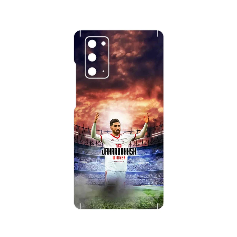 برچسب پوششی ماهوت مدل Alireza Jahanbakhsh مناسب برای گوشی موبایل سامسونگ Galaxy Note 20