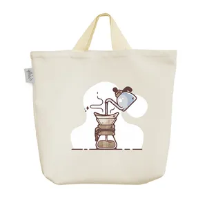 ساک خرید خندالو مدل قهوه کد 5068